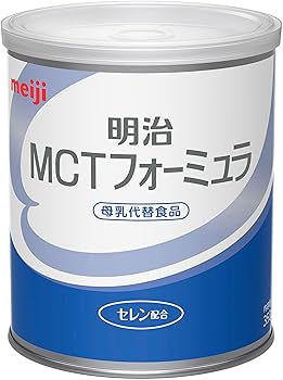 値下げしました。明治のMCTフォーミュラ　7缶 明治MCTフォーミュラ350g×7缶 - メルカリ